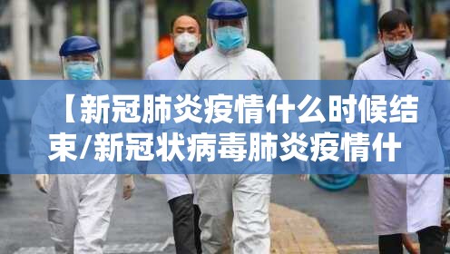 今日重大通报扎西茶楼到底有没有挂确实有挂(其实真的能开挂) 今日重大通报扎西茶楼到底有没有挂确实有挂(其实真的能开挂)