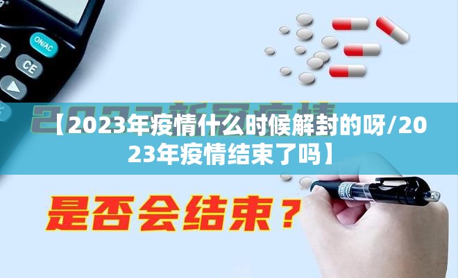 今日重大通报扎西茶楼到底有没有挂确实有挂(其实真的能开挂) 今日重大通报扎西茶楼到底有没有挂确实有挂(其实真的能开挂)