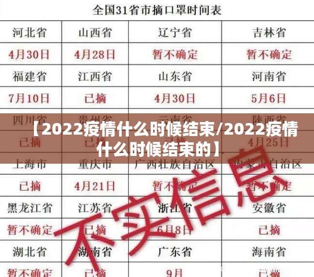 重磅.来袭九天揽月开挂神器原来真可以开挂