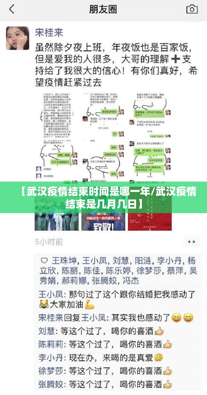 分享实测朋友圈外卦神器是真的吗”√太坑了原来有挂 分享实测朋友圈外卦神器是真的吗”√太坑了原来有挂