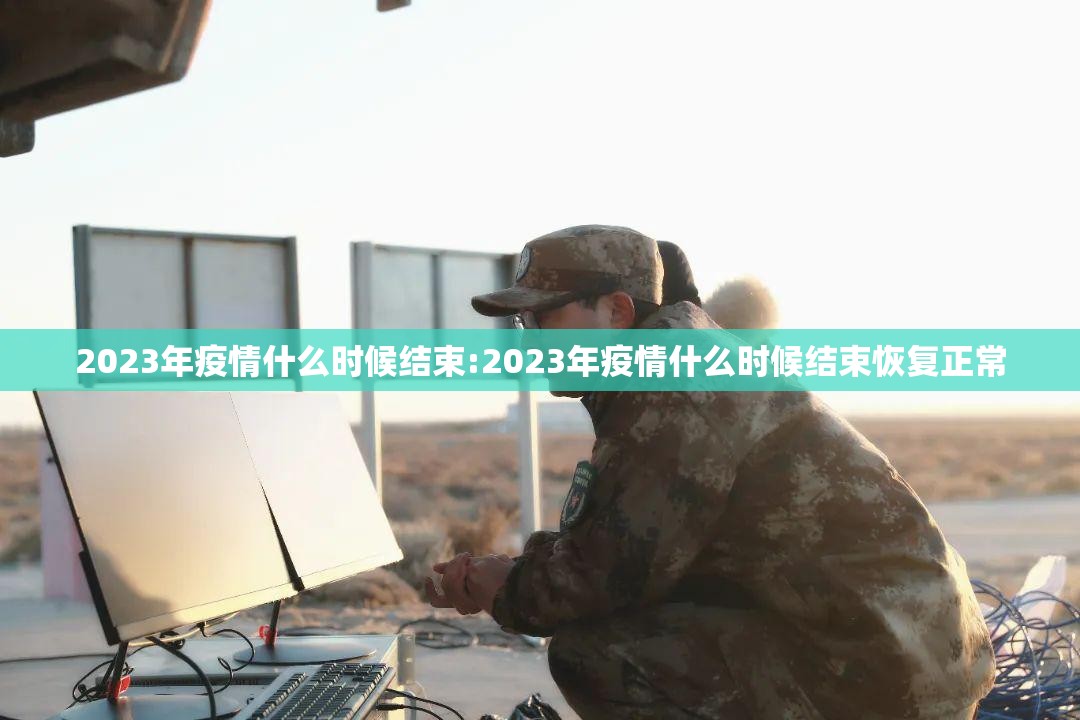 今日重大通报玖玖牛牛开挂软件(原来确实是有挂) 今日重大通报玖玖牛牛开挂软件(原来确实是有挂)