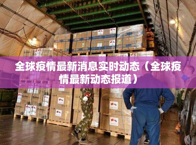 今日重大通报扎西茶楼到底有没有挂确实有挂(其实真的能开挂) 今日重大通报扎西茶楼到底有没有挂确实有挂(其实真的能开挂)