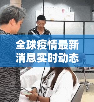 推荐一款欢乐茶坊的确有挂确实有挂原来真可以开挂