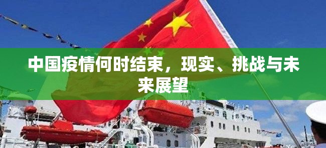 重大通报飞禽走兽有没有挂分享真的有挂给你 重大通报飞禽走兽有没有挂分享真的有挂给你