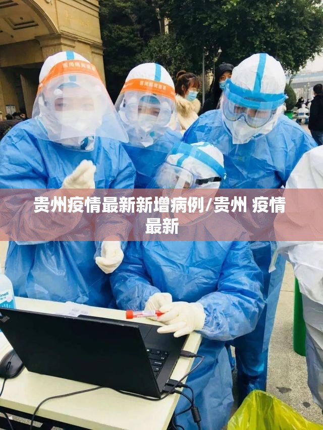 重大通报大玩家十三水开挂透视教程确实真的有挂