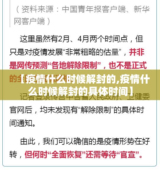 今日重大通报新棋联盟真的有挂的确有挂原来可以开挂 今日重大通报新棋联盟真的有挂的确有挂原来可以开挂