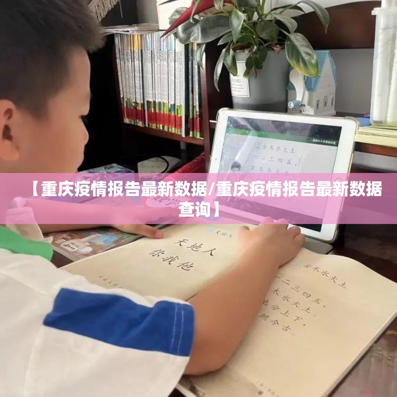 分享实测点点游戏怎么开挂可以开挂吗@太坑了真的有挂