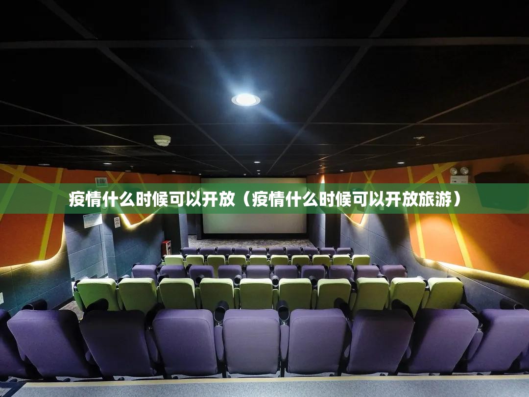 疫情天津死亡人数 甘肃省有多少:疫情天津死亡人数 甘肃省有多少人 疫情天津死亡人数 甘肃省有多少:疫情天津死亡人数 甘肃省有多少人