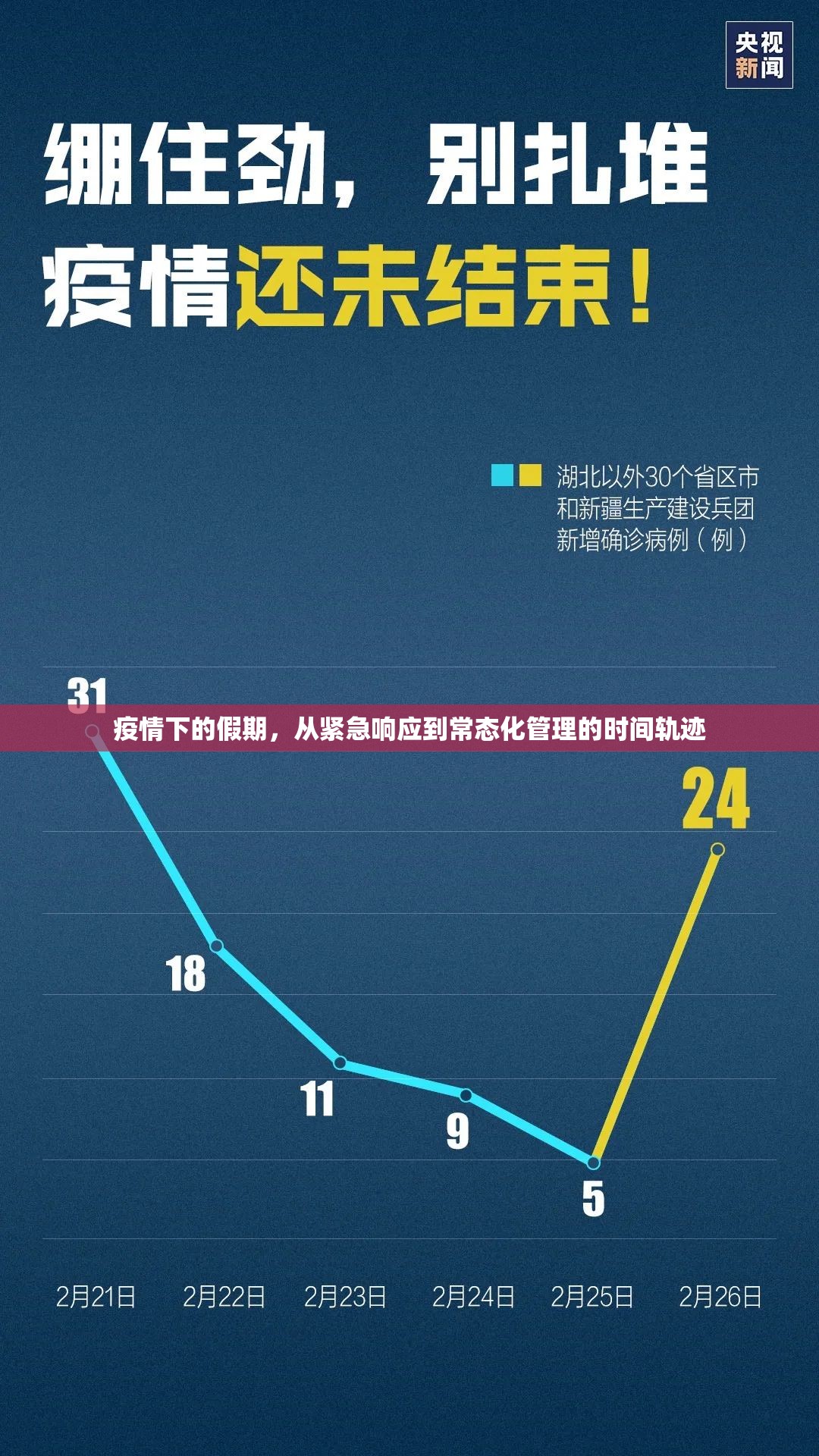 重大通报“微乐四川麻将外卦神器下载安装”开挂神器