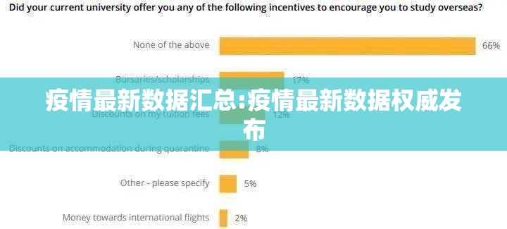 今日重大通报开心十三张其实是可以开挂!确实能开挂(原来确实是有挂)