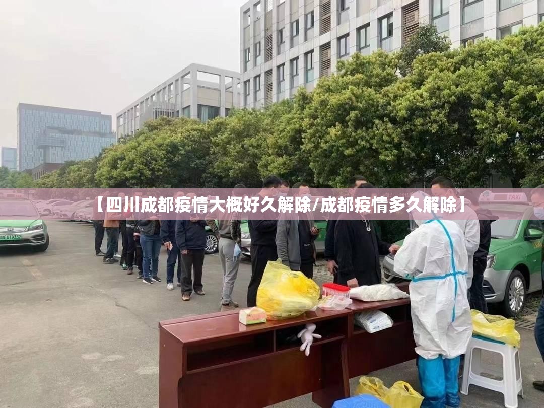 重磅.来袭川麻圈软件开挂(原来确实是有挂)
