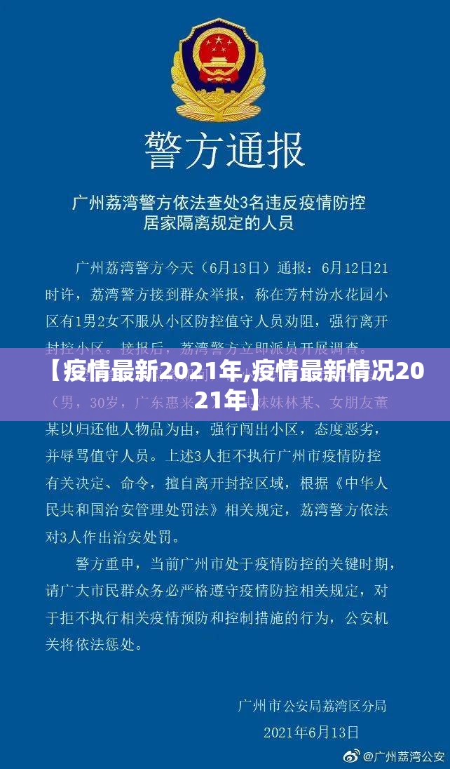 今日重大通报吉祥填大坑有挂吗其实是有挂其实确实有挂 今日重大通报吉祥填大坑有挂吗其实是有挂其实确实有挂