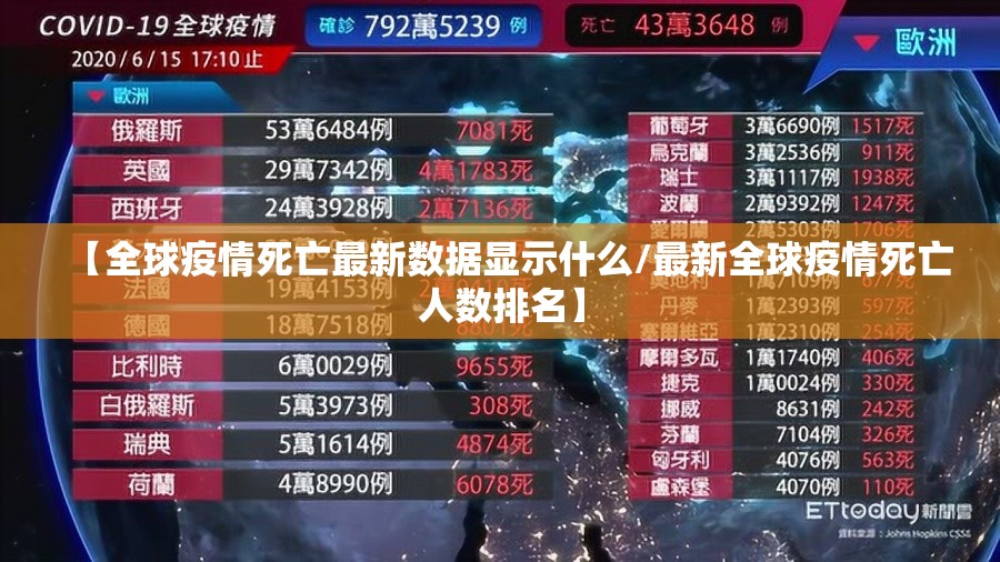 推荐一款忆游八张清真的确实是有挂原来真可以开挂 推荐一款忆游八张清真的确实是有挂原来真可以开挂