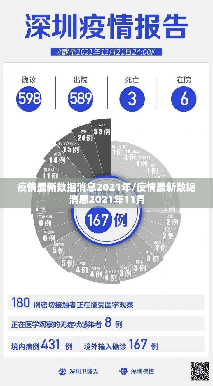 分享实测来趣广西麻将安装挂(其实真的能开挂) 分享实测来趣广西麻将安装挂(其实真的能开挂)