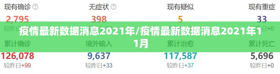 今日重大通报“边锋掼蛋真的其实有挂”分享真的有挂给你 今日重大通报“边锋掼蛋真的其实有挂”分享真的有挂给你