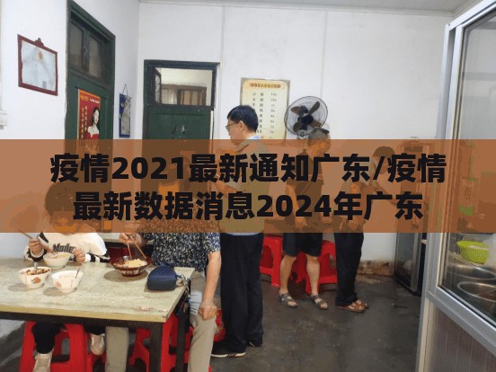 重大通报“微乐四川麻将外卦神器下载安装”开挂神器