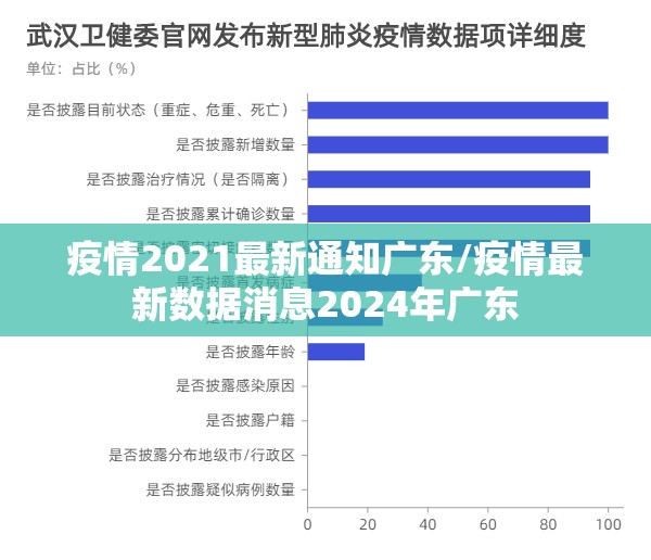 分享实测来趣广西麻将安装挂(其实真的能开挂) 分享实测来趣广西麻将安装挂(其实真的能开挂)