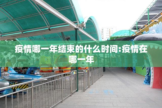 推荐一款谷友娱乐真的确实有挂其实有挂(原来确实是有挂) 推荐一款谷友娱乐真的确实有挂其实有挂(原来确实是有挂)