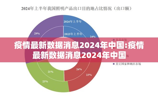 重磅.来袭川麻圈软件开挂(原来确实是有挂)