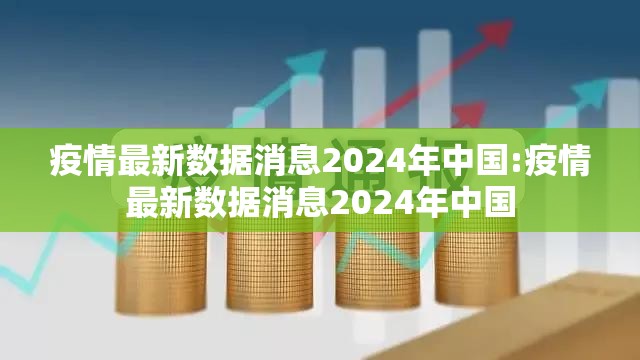 重大通报科乐斗地主怎么开挂可以开挂吗√必胜开挂神器