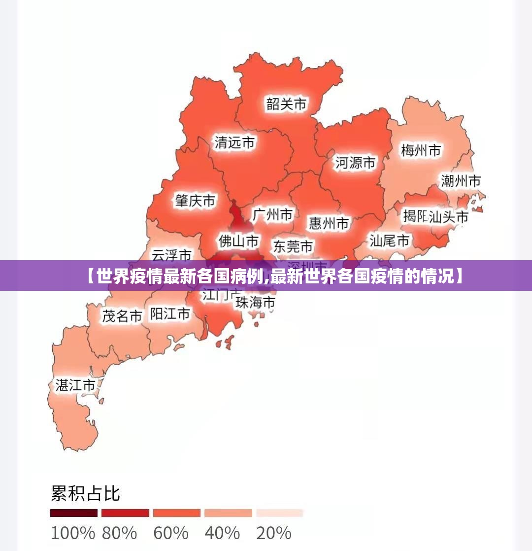 分享实测娱网皮球的确真的有挂√确实真的有挂