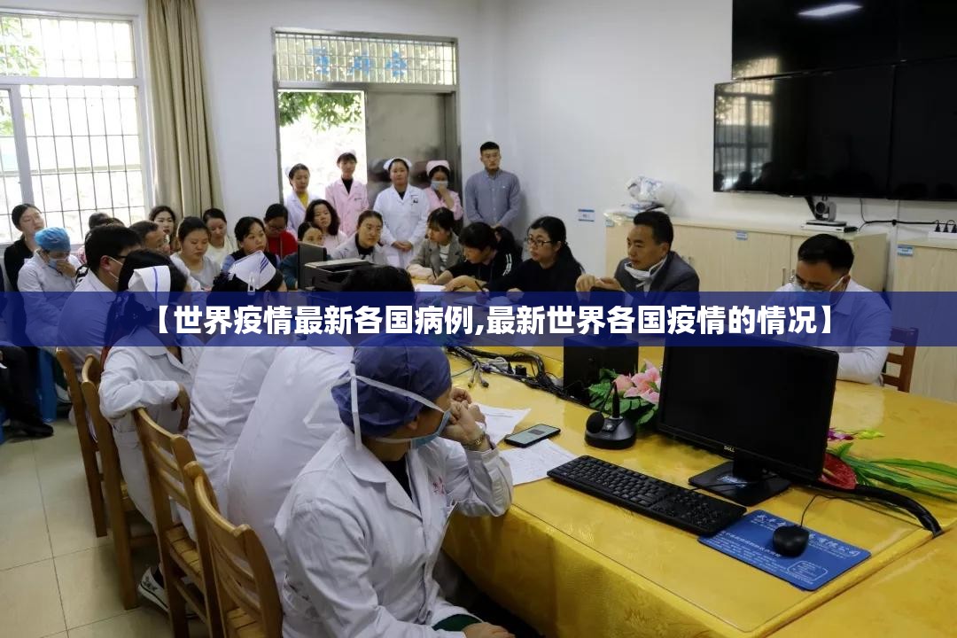 今日重大通报微乐陕西挖坑有透视挂吗2025（果然有挂）