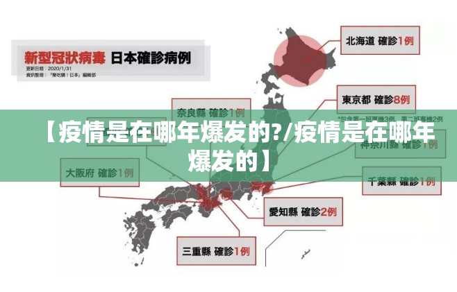 今日重大通报微乐陕西挖坑有透视挂吗2025（果然有挂）
