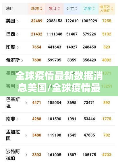 今日重大通报微乐陕西挖坑有透视挂吗2025（果然有挂）