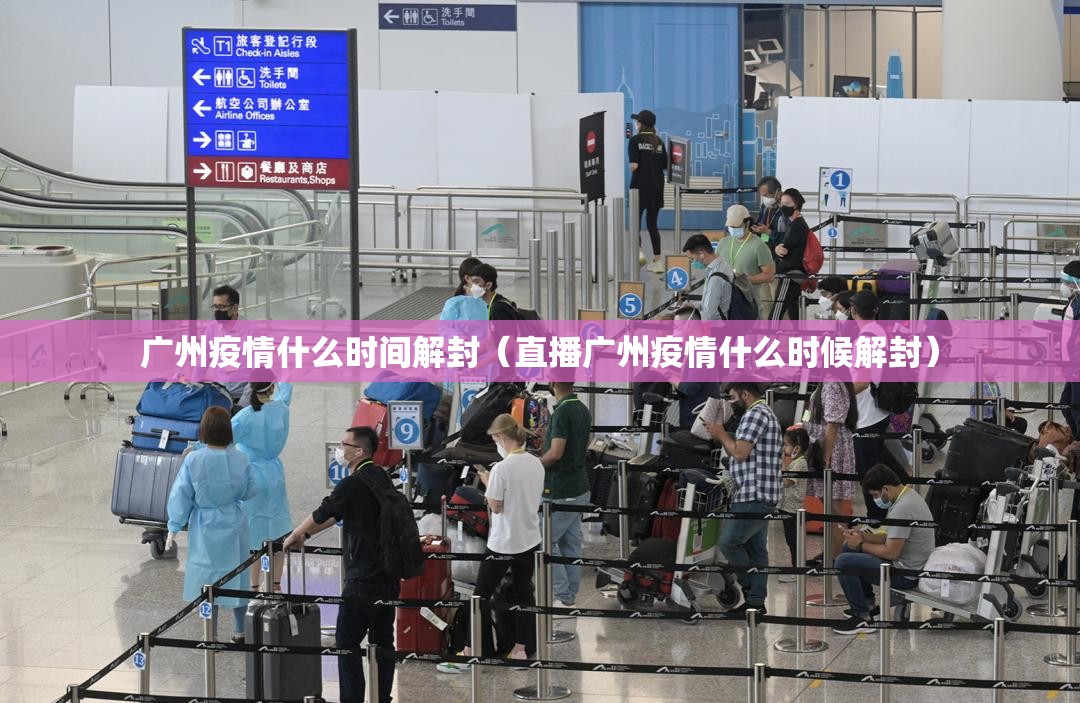 今日重大通报榆林打锅子其实是可以开挂!确实能开挂分享真的有挂给你