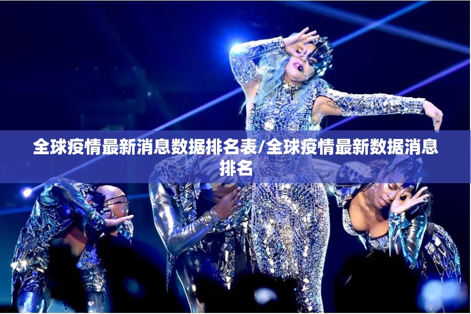 分享实测百乐盟辅助透视软件(其实真的能开挂)