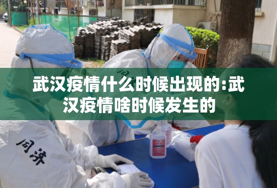 今日重大通报新道游确实可以开挂吗其实确实有挂