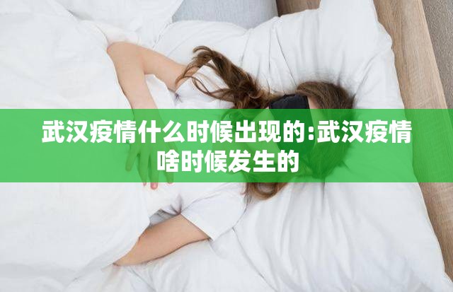 推荐一款大苏互娱有开挂辅助软件吗其实有挂-知乎 推荐一款大苏互娱有开挂辅助软件吗其实有挂-知乎