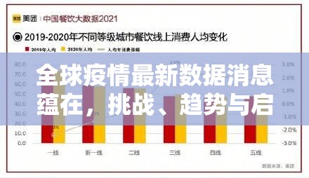 分享实测百乐盟辅助透视软件(其实真的能开挂)