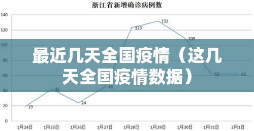 今日重大通报榆林打锅子其实是可以开挂!确实能开挂分享真的有挂给你