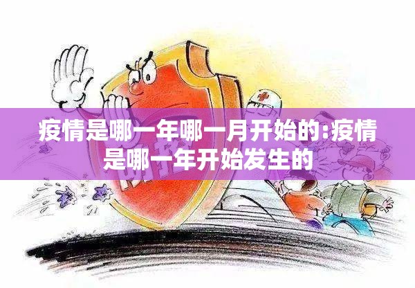 重磅.来袭万顺怎么开挂呢√曝光透视猫腻