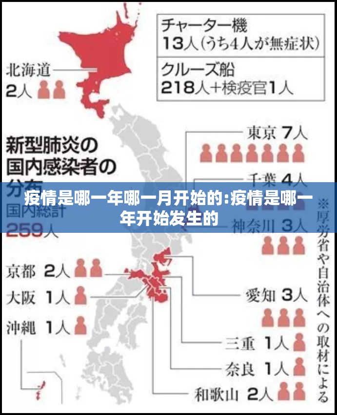 重大通报欢乐德州怎么开挂呢原来可以开挂 重大通报欢乐德州怎么开挂呢原来可以开挂