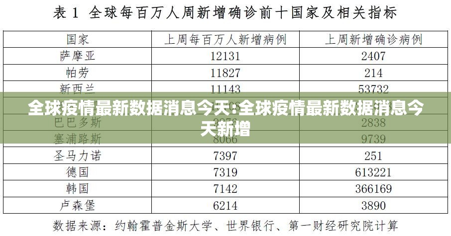 今日重大通报双盈休闲怎样开挂!√太坑了原来有挂