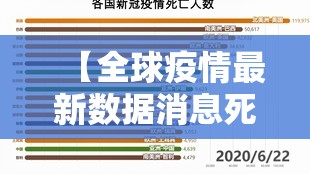重大通报即赢互动“确实有挂”果然有挂(原来确实是有挂)