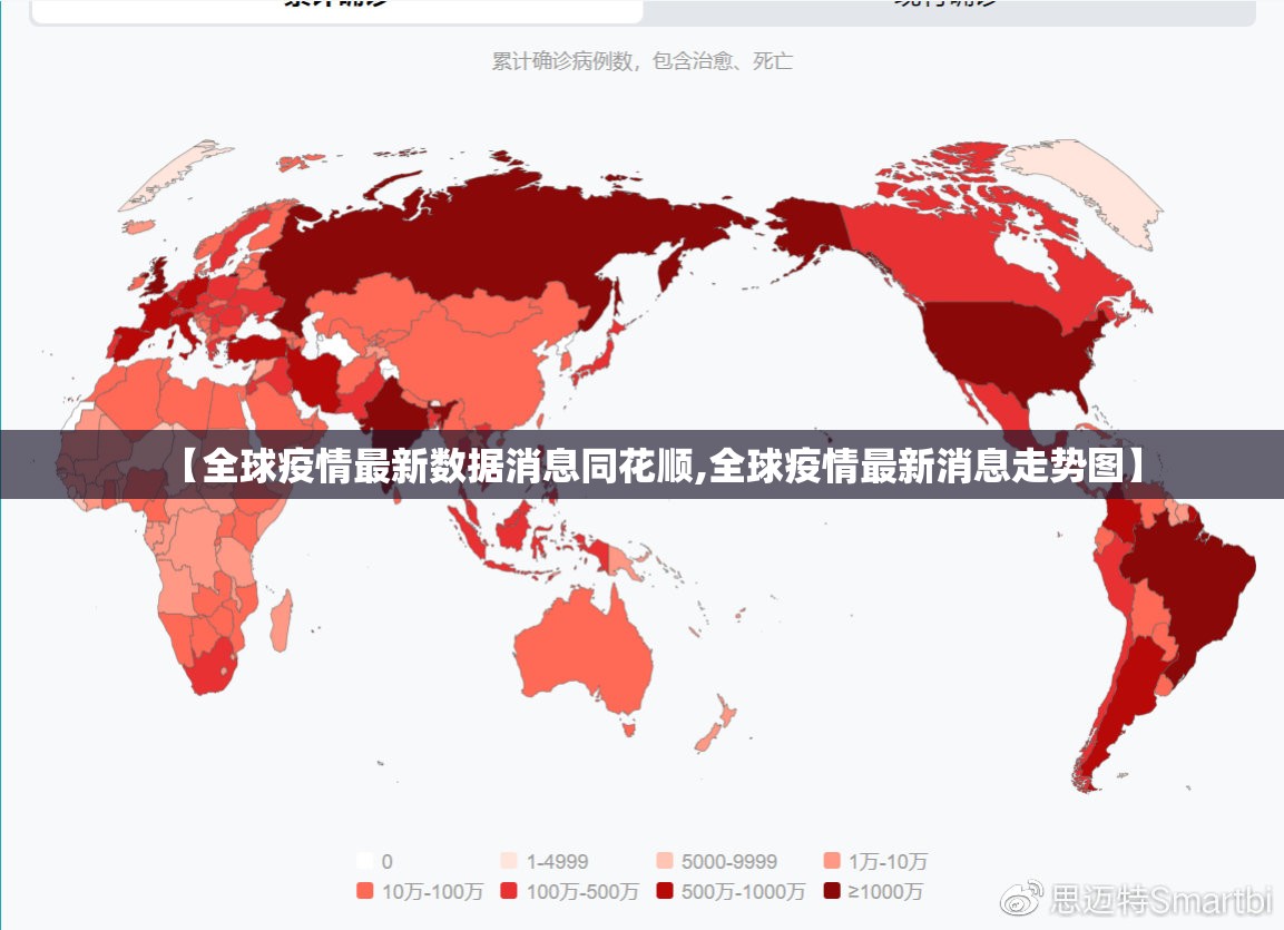 重大通报娱网皮球老是输真的有挂!@太坑了真的有挂