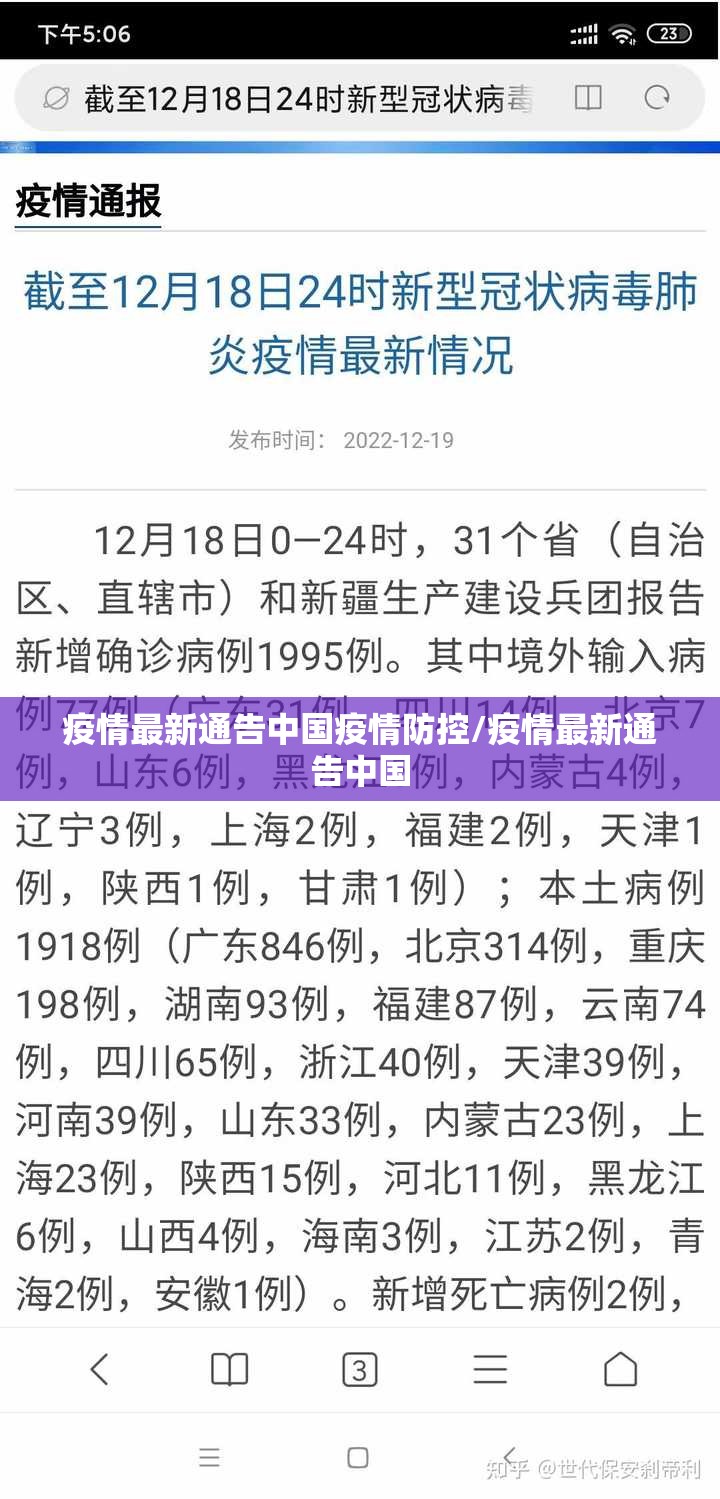 重磅.来袭斗棋红中开挂方法(确实有挂)