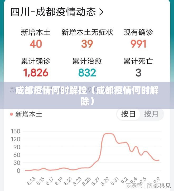 推荐一款欢聚水鱼开挂神器下载!2025（果然有挂）