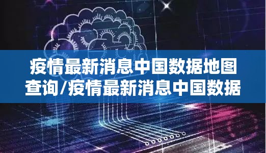 重磅.来袭欢汇娱乐的确有挂确实真的有挂(其实真的能开挂) 重磅.来袭欢汇娱乐的确有挂确实真的有挂(其实真的能开挂)
