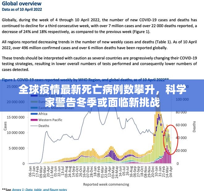 今日重大通报杭州都莱其实真的确实有挂其实有挂-知乎
