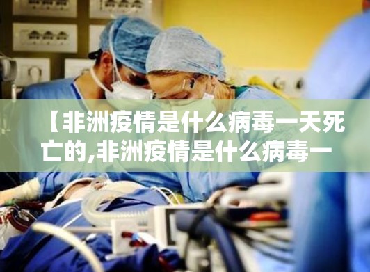 今日重大通报榆林打锅子其实是可以开挂!确实能开挂分享真的有挂给你