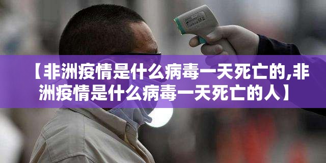 分享实测百乐盟辅助透视软件(其实真的能开挂)