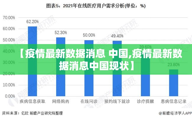 推荐一款三晋休闲其实能开挂其实确实有挂 推荐一款三晋休闲其实能开挂其实确实有挂
