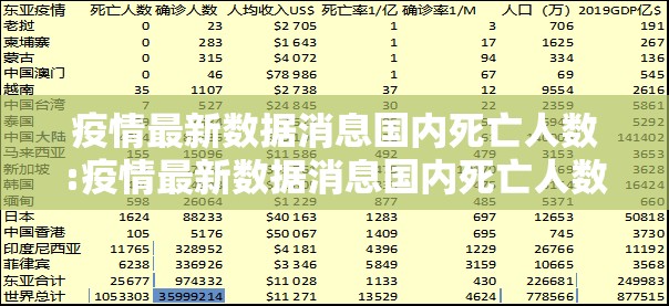 推荐一款欢聚水鱼开挂神器下载!2025（果然有挂）