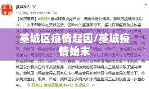 重磅.来袭万顺怎么开挂呢√曝光透视猫腻