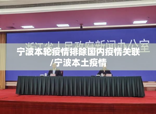 重大通报广丰五十K怎么开的挂√曝光透视猫腻