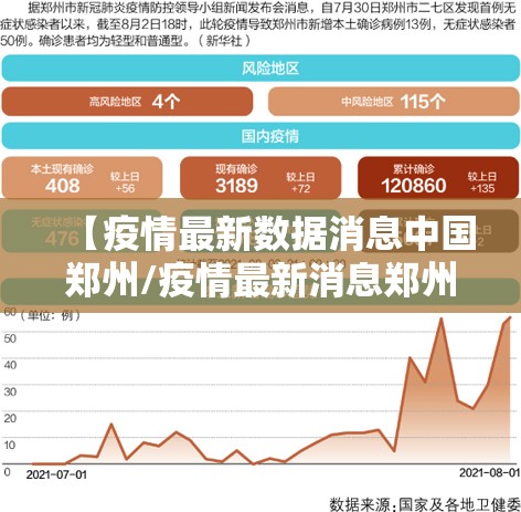 重磅.来袭多乐够级开挂教程步骤确实真的有挂 重磅.来袭多乐够级开挂教程步骤确实真的有挂